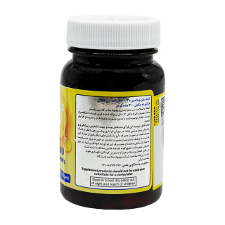 قرص ویتامین د3 1000 واحد بین المللی بسته 30 عددی لایف پلن - 01