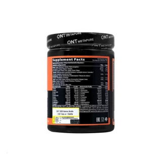 قرص آمینو اسید 3000 میلی گرم بسته 300 عددی کیو ان تی - 01