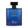 ادو پرفیوم مردانه مدل Dylan Blue حجم 100 میلی لیتر بایلندو