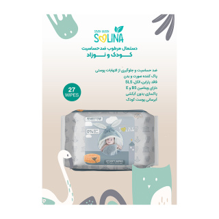 دستمال مرطوب کودک مدل Sensitive بسته 27عددی سون کوئین - 03