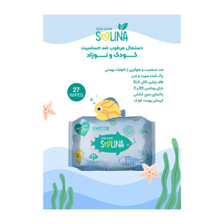 دستمال مرطوب کودک مدل Complete Clean بسته 27عددی سون کوئین - 03