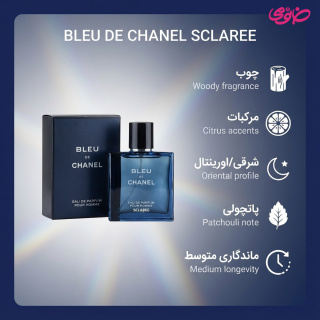 ادو پرفیوم مردانه مدل Bleu De Chanel حجم 100میل اسکلاره - 01