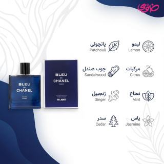 ادو پرفیوم مردانه مدل Bleu De Chanel حجم 100میل اسکلاره - 03