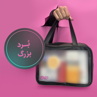 بلک باکس برد بزرگ خانومی
