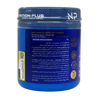 پودر کراتین مونوهیدرات میکرونایز وزن 150 گرم نوتریشن پلاس - 01