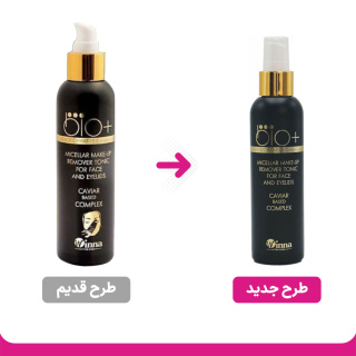میسلار واتر و تونر خاویار سیاه 150میل وینا - 01