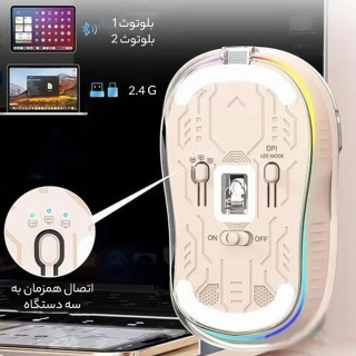 ماوس بی سیم گرین لاین مدل Turtle - 10