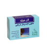 صابون لایه بردار دریایی 125گرمی گل سیتو