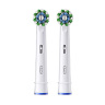 سری یدک مسواک برقی مدل Pro Cross Action بسته 2 عددی اورال بی