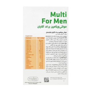 سافت ژل مولتی ویتامین آقایان بسته 30 عددی فیشر فلکسان - 04