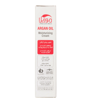 کرم مرطوب کننده حاوی روغن آرگان 100میل موزیلا - 04