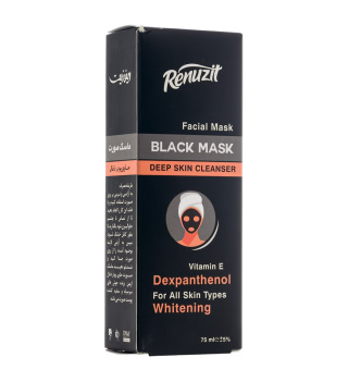 ماسک صورت حاوی کربن فعال 75میل رینوزیت - 02