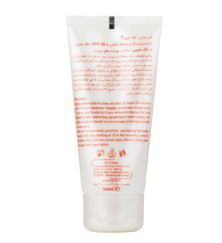 کرم ضد آفتاب رنگی شون با SPF50 مناسب انواع پوست حجم 50 میلی لیتر - 01