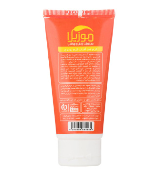 کرم ضد آفتاب رنگی موزیلا با SPF50 مناسب انواع پوست حجم 50 میلی لیتر - 01