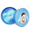 پچ زیر چشم هیلارونیک اسید 80گرمی کیس بیوتی