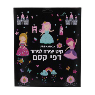 پک نقاشی اسکرچ کد 537-5 بسته 4 عددی متفرقه