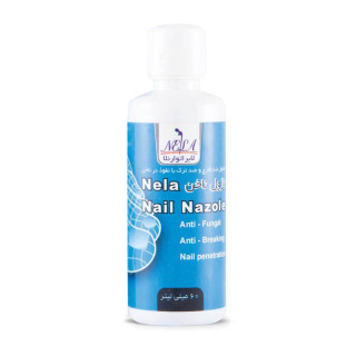 محلول ضد قارچ و ضد شکنندگی ناخن مدل Nail Nazole حجم 60 میلی لیتر لابراتوار نلا