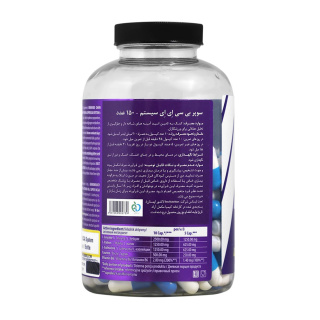 کپسول سوپر بی سی ای ای سیستم بسته 150 عددی ترک نوتریشن - 01