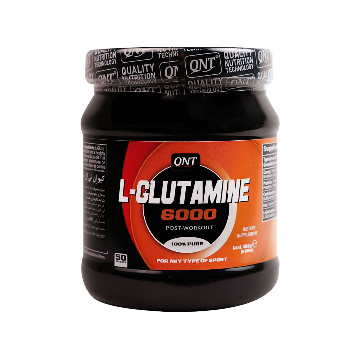 پودر مدل  L Glutamine وزن 500 گرم