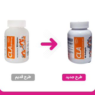 کپسول CLA بسته 90 عددی کارن - 01