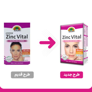 کپسول زینک ویتال سان لایف بسته 60 عددی - 01