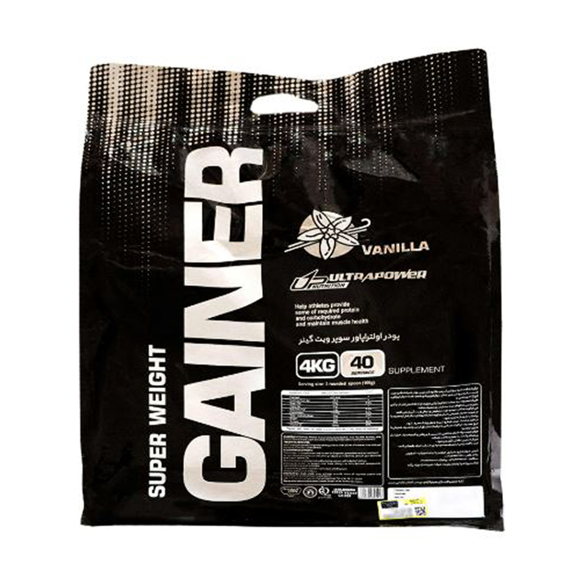 پودر Gainer با طعم وانیل وزن 4000 گرم