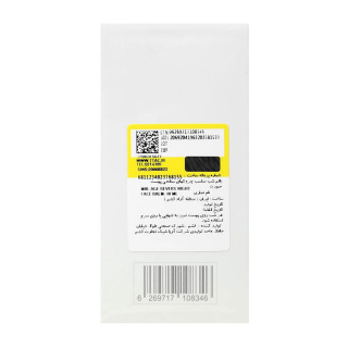 بالم صورت شب مدل Age Reverse مناسب پوست نرمال تا خشک حجم 40 میلی لیتر ام اچ آی - 03