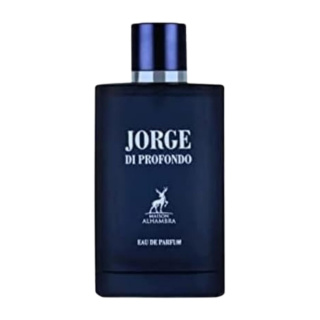 ادو پرفیوم مردانه الحمبرا مدل Jorge Di Profondo حجم 100 میلی لیتر