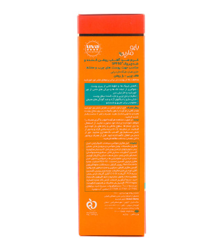 ضد آفتاب بژ روشن ضدچروک پوست چرب و مختلط SPF50 حجم 50میل بایو مارین - 06