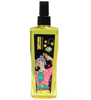 مجموعه مراقبت بدن مدل Yellow کالیستا - 03