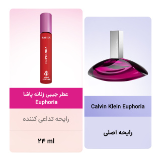 عطر جیبی زنانه پاشا مدل Euphoria حجم 24 میلی لیتر - 01