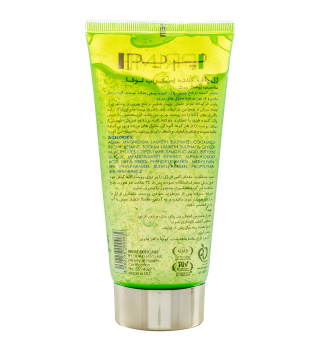 ژل پاک کننده اسکراب مدل لوفا حجم 175 میلی لیتر پرایم - 01