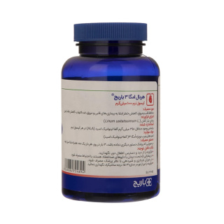 سافت ژل باریج اسانس مدل هربال امگا 3 بسته 60 عددی - 01