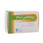 قرص ب1 بسته 100 عددی تیاماکس