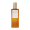 عطر جیبی زنانه مدل Orange حجم 50 میلی لیتر دیپ سنس