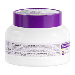 کرم مرطوب کننده مدل Lavender حجم 200 میلی لیتر اِلیو - 01