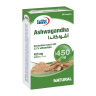 کپسول آشواگاندا بسته 30 عددی یوروویتال