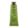 کرم صورت چای سبز ویت یو
