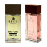 پک 2 عددی ادوپرفیوم مدل Gucci Flora حجم 100 میلی لیتر و Tom Ford Fabulous حجم 100 میلی لیتر دیوایز
