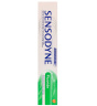 خمیر دندان مدل Fluoride حجم 75میل