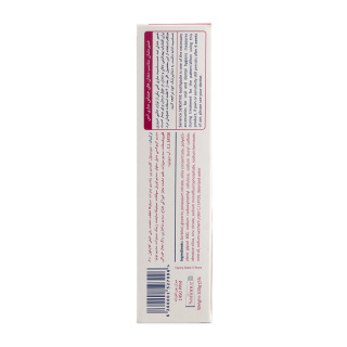 خمیر دندان مخصوص دندان های حساس مدل Sensitive Expert وزن 100 گرم ساری انس - 04