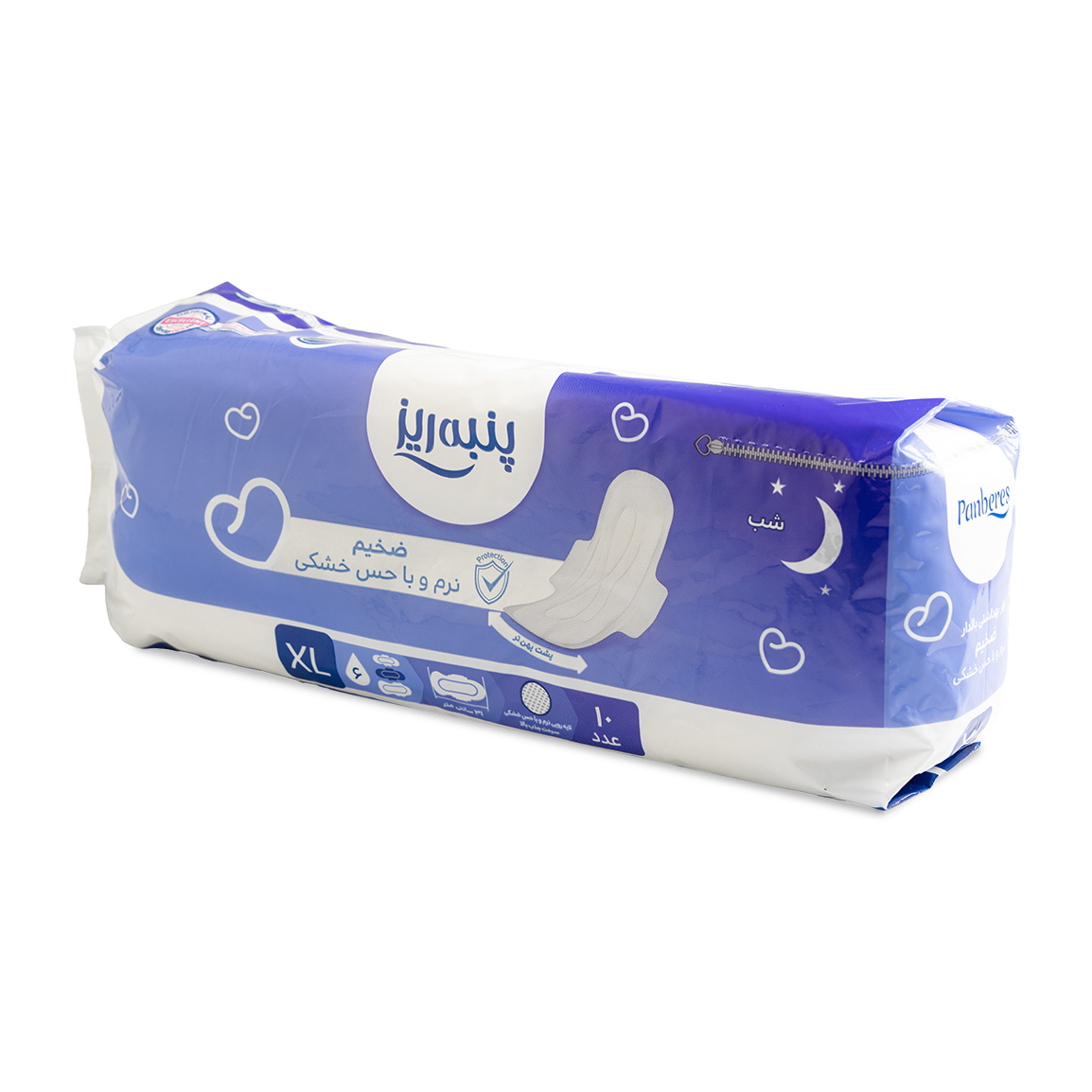 نوار بهداشتی بالدار ضخیم سایز XL بسته 10 عددی