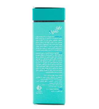 پن لایه بردار مناسب پوست های چرب و جوش دار 100میل بایو مارین - 03