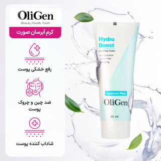 کرم آبرسان صورت سری هیالورون الی ژن - 04