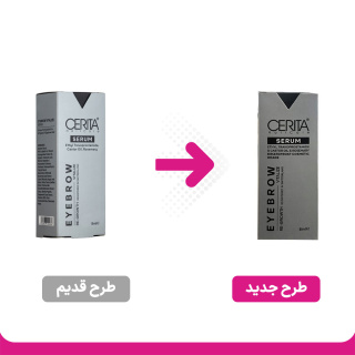 سرم تقویت کننده ابرو مدل Eyebrow Vitalize طرح جدید حجم 8 میل سریتا - 05