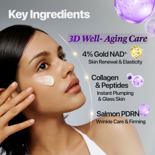 کرم سفت کننده سه بعدی پوست شماره 9 حاوی NAD+ و طلا حجم 50 میلی لیتر نامبوزین - 05