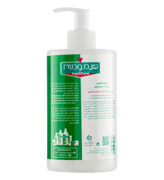 مایع دستشویی هیدرودرم حاوی 0.5 درصد کلروزایلنول حجم 500 میلی لیتر - 01