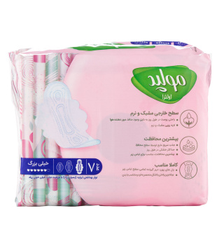 نوار بهداشتی مولپد مدل Leak Protection سایز خیلی بزرگ بسته 7 عددی - 03