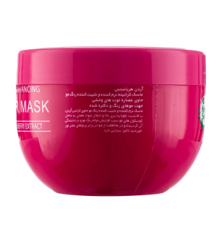 ماسک کراتینه و تثبیت کننده رنگ مو حاوی توت وحشی هرباسنس 250گرم آردن - 02