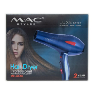 سشوار مک استایلر مدل MC6616 - 02